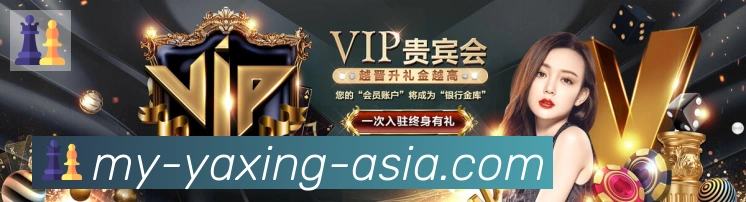 国际认证