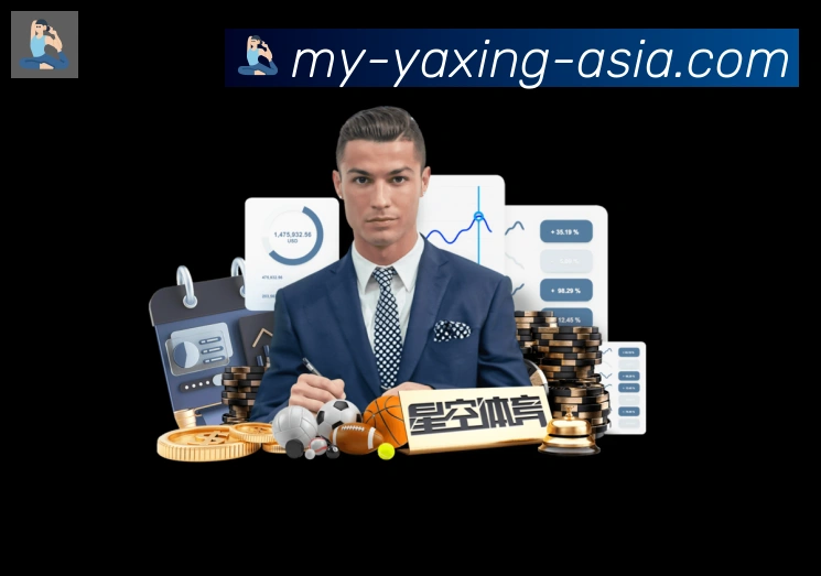 体育App
